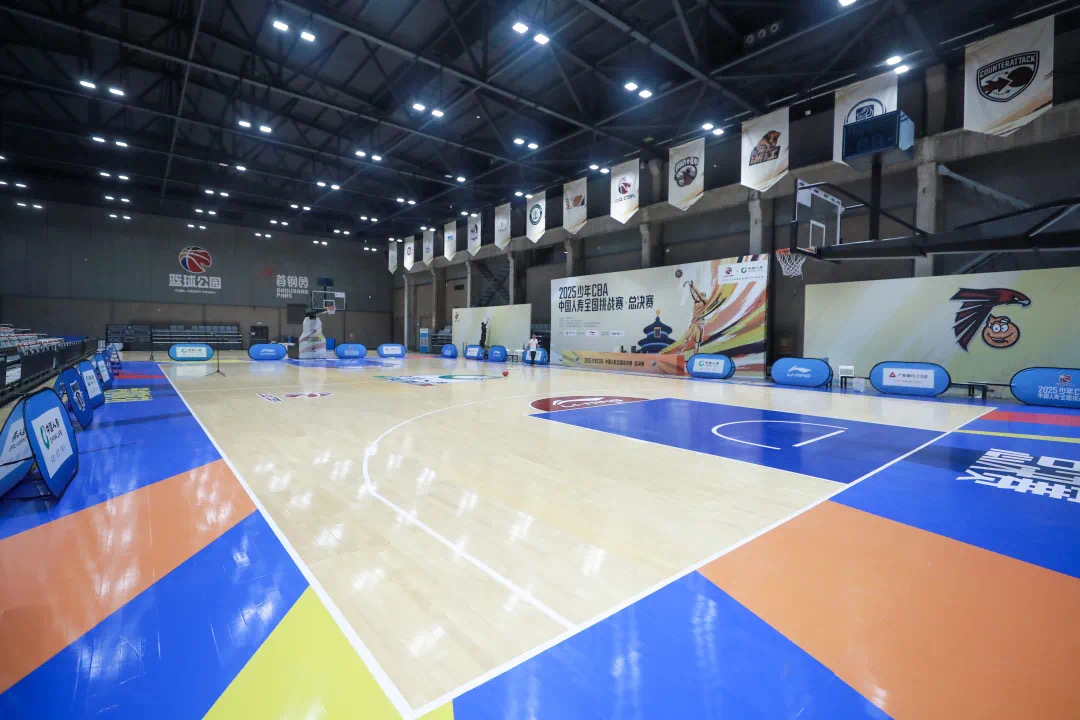 CBA篮球公园北京首钢园首店正式落地，打造职业