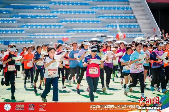 张家口崇礼区全国青少年定向锦标赛开启 三大亮