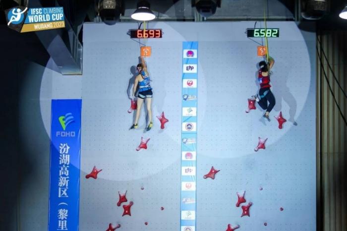 2023国际攀联世界杯攀岩赛收官 中国日本包揽男女