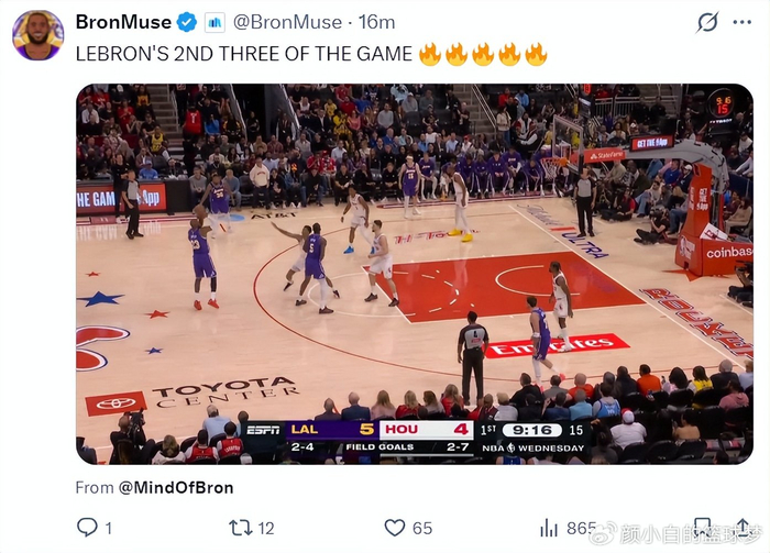 41岁勒布朗半场轰18+4暴扣 火箭难挡湖人狂潮