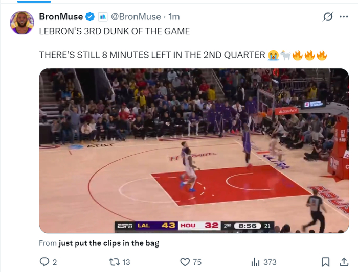 41岁勒布朗半场轰18+4暴扣 火箭难挡湖人狂潮