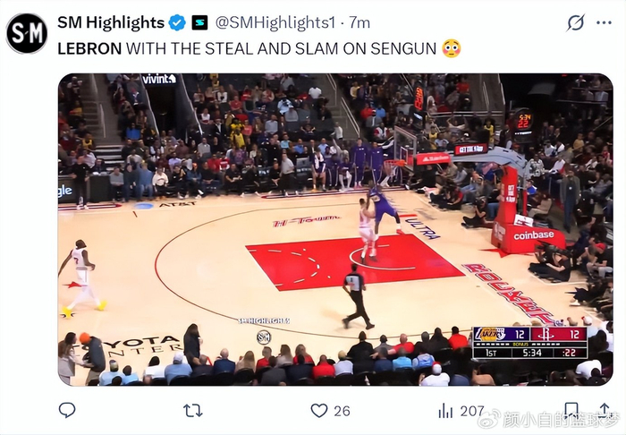 41岁勒布朗半场轰18+4暴扣 火箭难挡湖人狂潮