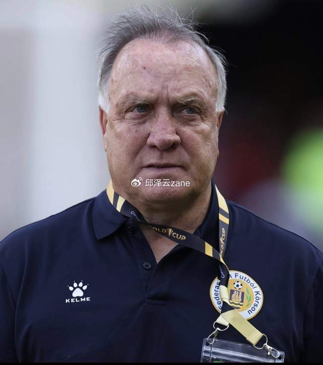 库拉索紧急召回艾德沃卡特 世界杯参赛球队主帅