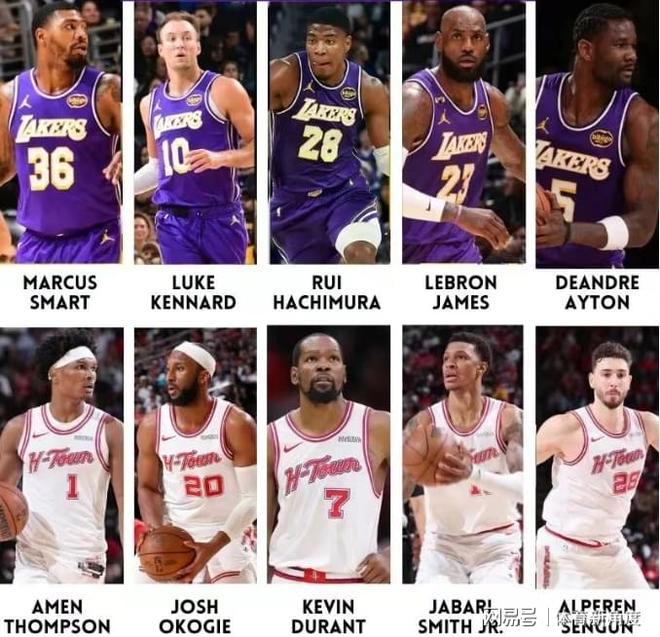 湖人迎战火箭东契奇伤情成焦点