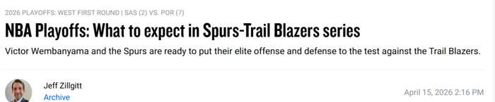 文班亚马季后赛首秀遇挑战 马刺篮板压制开拓者